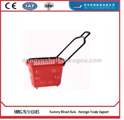 Supermarket Shopping Basket Thickened Plastic Hand Basket Shopping Basket Convenience Store Size Shopping Basket Trolley Basket