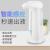 Automatic SOAP Dispenser Intelligent soap Dispenser