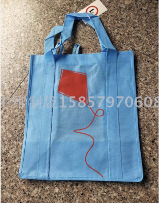 Non-Woven Bag, Eco-friendly Bag, Shopping Bag, Handbag