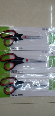 All Kinds of Big and Small Scissors, Cheap Price, I Think New and Old Customers Place Orders