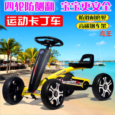 Children's go-kart four-wheel pedal boys and girls children can sit two-three-four-five-six years old three-wheeled