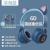 SUOGE Brand BT028 Bluetooth headset Cat ear fashion creative boutique