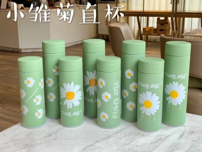 350 ml500ml small Daisy straight cup stainless steel vacuum cup web celebrity best shot - new cup