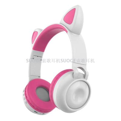 SUOGE Brand ZW-028 Bluetooth headset cat ear fashion creative boutique