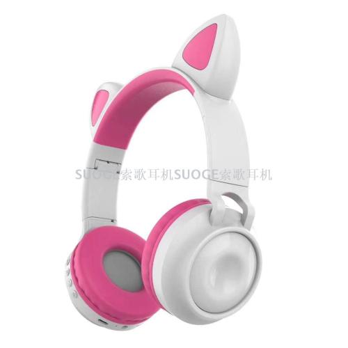 suoge song brand zw-028 bluetooth headset cat ear fashion creative boutique