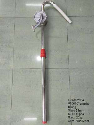 Oil pump Hand pump oil pump manual pump chemical pump oil pump diesel pump pumping unit