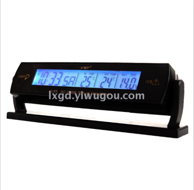 VST-7013V Multi-Function Car Electronic Clock Alarm Clock Voltmeter Indoor and Outdoor Thermometer Three-in-One