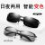 2020 New Day and Night Dual-Use Polarized Sunglasses Smart Photochromic Sunglasses Driver Polarized Sunglasses Can Be Sent on Behalf