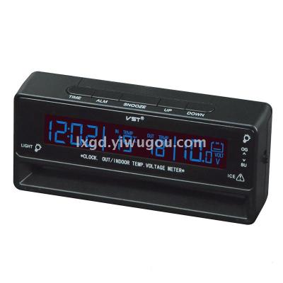 VST-7010V Car Double Thermometer Multi-Functional Indoor and Outdoor Thermometer Electronic Clock Voltage Three-in-One