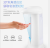 Automatic SOAP Dispenser Intelligent soap Dispenser