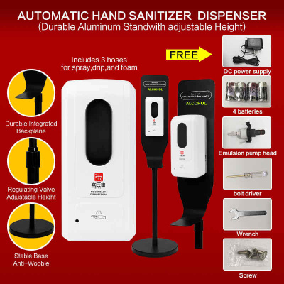 Automatic Sprayer Sterilizer Soap Dispenser