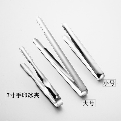 Stainless Steel Non-Magnetic KTV Bar Ice Clip Kitchen Supplies Towel Clamp Meal Clip Barbecue Food Clip Ice Cube Clamp