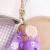 Chrysanthemum bear PVC key chain Small Daisy Bear bag Accessories Cartoon