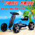 Children's go-kart four-wheel pedal boys and girls children can sit two-three-four-five-six years old three-wheeled