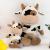 Cute imitation cow calf playing with doll cuddle plush toy
