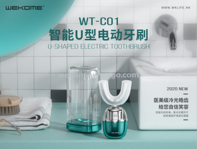 Electric Tooth Brush WK-WEKOME Adult U-Shaped Electric Toothbrush