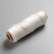 Manufacturer Supply 2MM White PP Wire rope PP Paper Core SHAFT DIY decorative PP Wire rope PP SPool