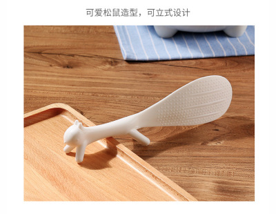 Creative plastic rice cooker non stick rice spoon, small squirrel can stand non stick pan rice shovel