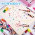 Children's Authentic Watercolor Pen Wholesale Boxed 24-Color Primary School Student Portable Seal Watercolor Pen