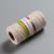 Diy cotton cord woven cord rope tied rope thick and thin tapestry wrapped zi line cotton