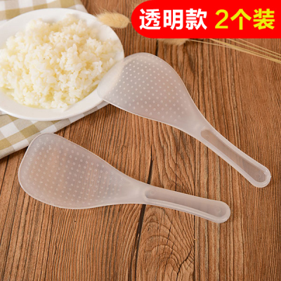 Rice spoon, non - stick plastic Rice cooker household Rice spoon, Rice shovel Rice cooker Rice spoon, Rice shovel