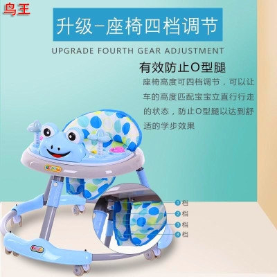 Baby walker multi-function anti-baby starting side rollaway can sit toddler folding boy girl 6-7-18 months