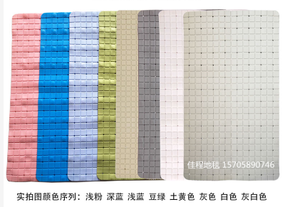 New block non-slip bathroom mat square foot mat bath mat PVC non-slip mat small block non-slip bathroom mat