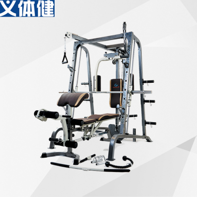 Multi-functional integrated Smith machine trainer