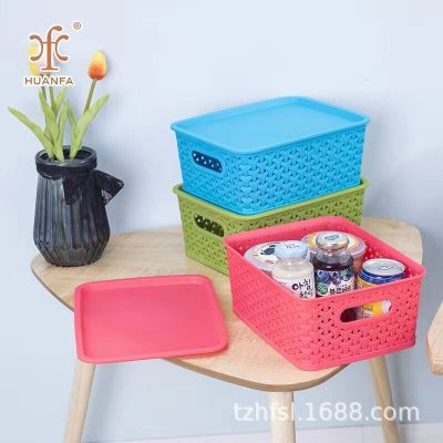 3571 Small Storage Basket with Lid Storage Basket