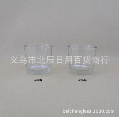 Solid mechanism Circular Transparent DIY Glass Candle stand Aromatherapy Cup can Wax Tea Glass G002526 Cups