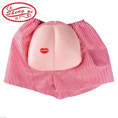 Best Man Game Props Mouth RED SEAL Butt-Exposed Shorts April Fool's Day Spoof Lip Print Butt Shorts
