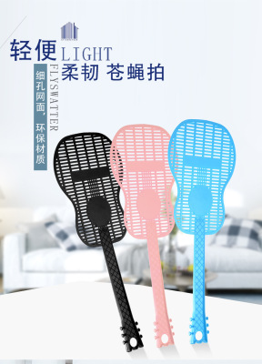 Swatter Plastic Thickened Long Handle Flexible Mosquito Swatter Summer Guitar Shooting New Advertising Manual