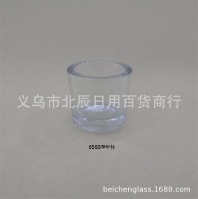 Presentative Mechanism round transparent glass candlestick Can Wax tea Wax DIY Succulent plant thick- small cup