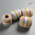 Manufacturers direct a large number of spot white tender lines 50 grams of cotton ball 2mm cotton cord cotton cord sling