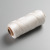 Manufacturer Supply 2MM White PP Wire rope PP Paper Core SHAFT DIY decorative PP Wire rope PP SPool