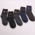Running river \"s lake men 's socks wholesale being padded cotton socks of autumn and winter new style imitation wool socks stall named\" supply\"