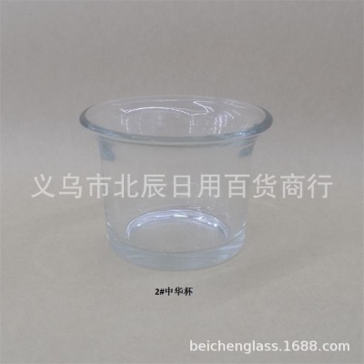 Pressing Mechanism Circular Transparent DIY Glass Candlestick Aromatherapy Candlestick Tin Tea Wax Glass China Cup