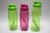 Flamingo Space Cup Plastic Water Bottle 600ML Environmental Protection Coconut Water Cup Space Cup Sports Water Bottle