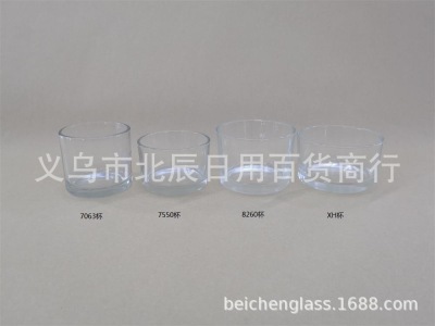 Pressing Mechanism Transparent Glass Candle Holder Cup Hydroponic Vase Flower Pot Aromatherapy Wax Tank Glass Cup Bowl