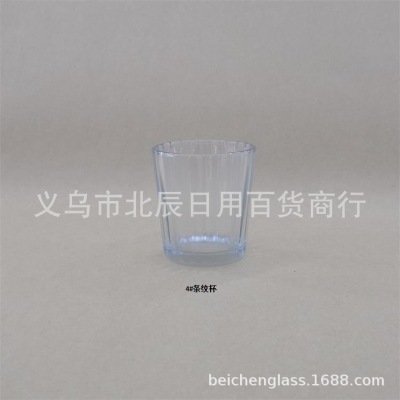 Pressing Mechanism Circular Transparent DIY Glass Candlestick Aromatherapy Candlestick Tin Tea Glass 4# Stripe Glass