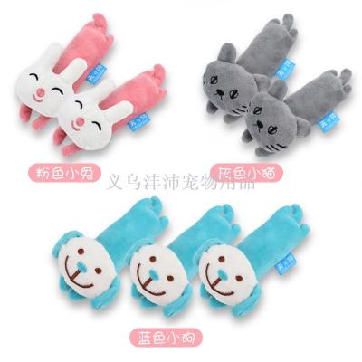 New pet toy cartoon animal cute plush voice dog biting puzzle toy manufacturers wholesale