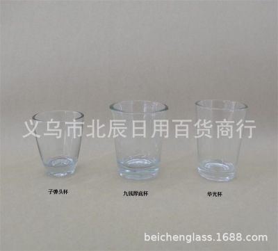 Pressing transparent DIY glass candle stand candle cup can wax cup heart type Bullet Hua Guang nine Qian Thick bottom