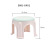 Cartoon Pattern Small Fish Baby round Stool Cute Size Stool Children Multi-Functional Solid and Durable