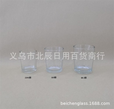 Press mechanism 22H1 Glass 103 (22H2, 3) Candle Stand 104 (22H3, 4) Canister wax Cup