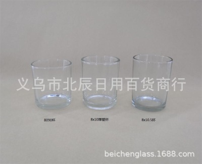 Pressing Mechanism Round Transparent glass Candlestick Tin Tea Wax Thick Wall Cup 8090 Cups