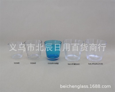 Pressing mechanism round transparent oblique glass candlestick scented based CPU can idea for tea idea for home appropriate cup 9304 cups