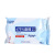 One Piece Dropshipping Factory Direct Sales Alcohol Disinfection Wipes 10 Pumping Sterilization Disinfection Disposable Portable Wipes Wholesale