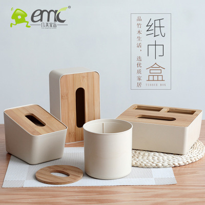 Yimei Bamboo Tissue Box Car Multifunction Plastic Tissue Box Desktop Tissue Box Advertising Gift Customization