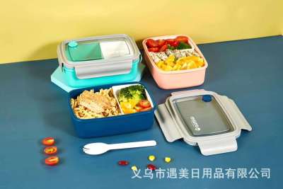 Koorrfacee Value Plastic Lunch Box Sealed Non-Odor Tableware for Work and School