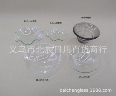 Press Mechanism Transparent DIY plate Glass Candlestick Lamp Tea Wax Scented Oil Wave Smooth Straw Hat plate